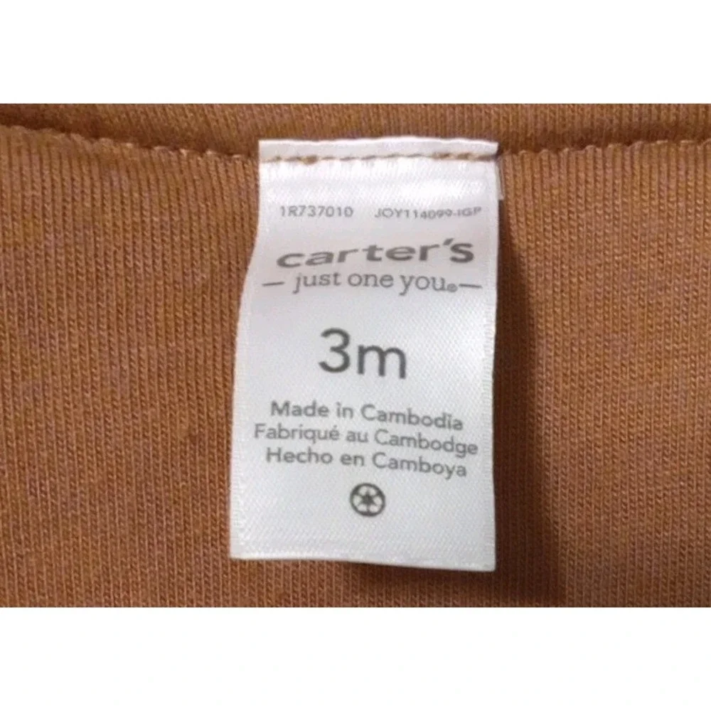 Carter's Baby Just One You Plush Brown Bear Hooded Snuggle Snow Suit 3 Months